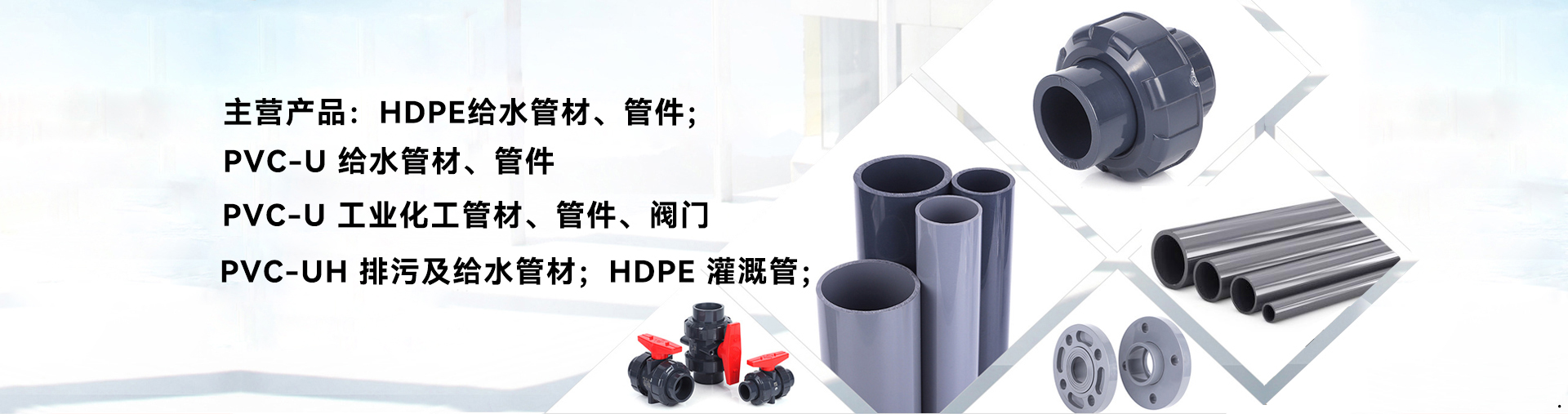 华体会官方网页版_华体会（中国）
